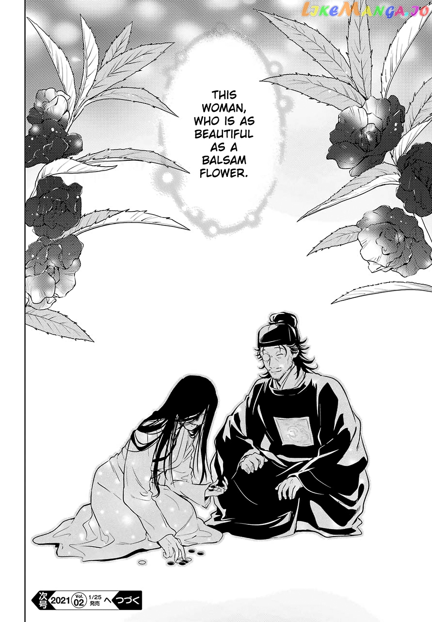 Kusuriya No Hitorigoto Chapter 38 image 26